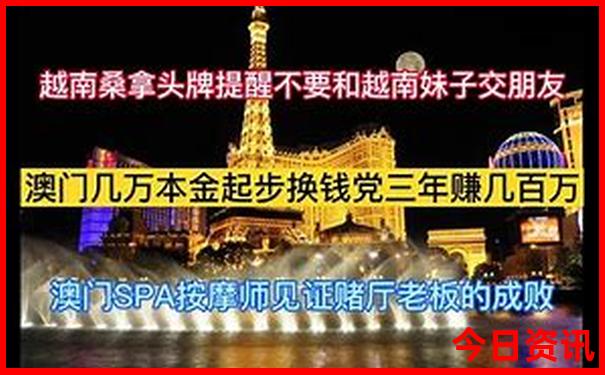 河南最好的避暑旅游胜地