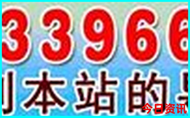 冬天去哪里旅游暖和